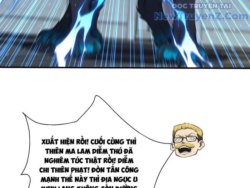 đọc truyện Đệ Nhất Ngự Thú Sư Chương 62 ảnh 52 tại Thiên Thai Truyện