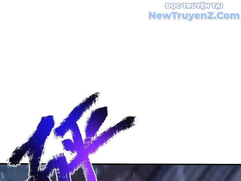 đọc truyện Đệ Nhất Ngự Thú Sư Chương 62 ảnh 59 tại Thiên Thai Truyện