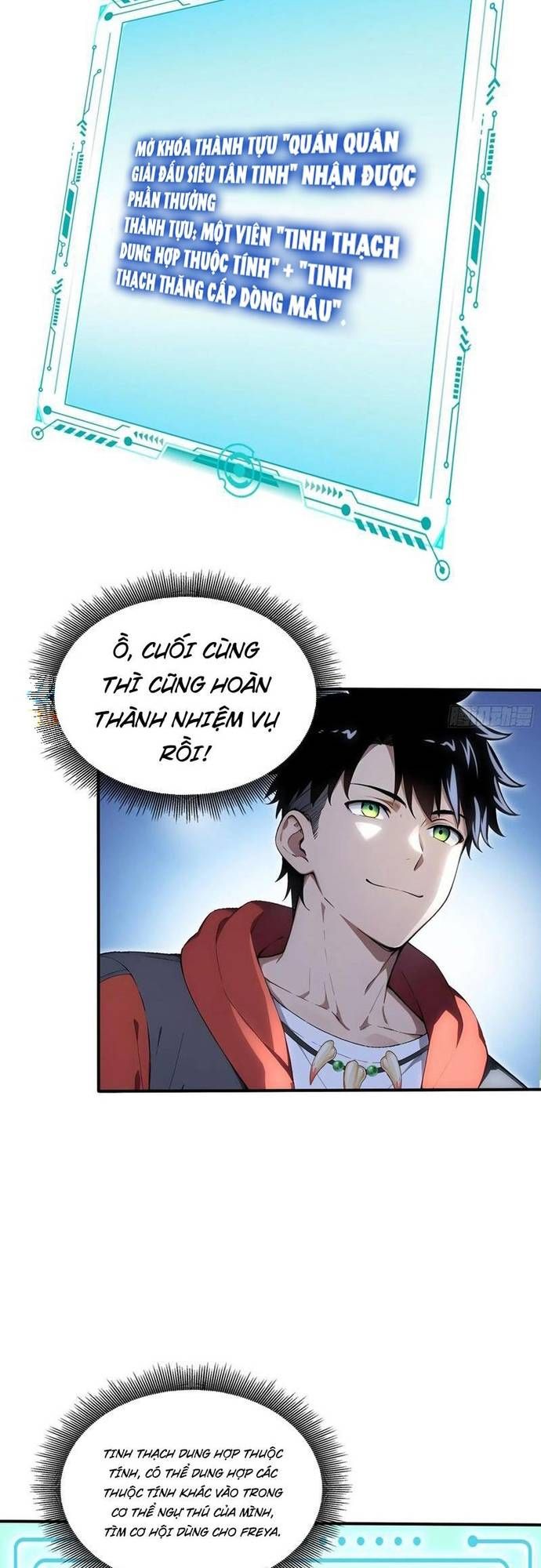 đọc truyện Đệ Nhất Ngự Thú Sư Chương 64 ảnh 16 tại Thiên Thai Truyện