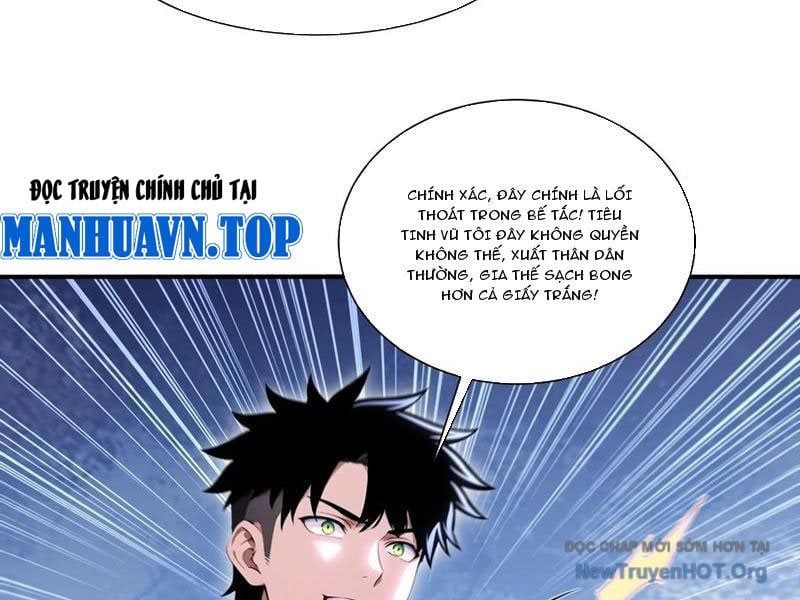 đọc truyện Đệ Nhất Ngự Thú Sư Chương 67 ảnh 46 tại Thiên Thai Truyện