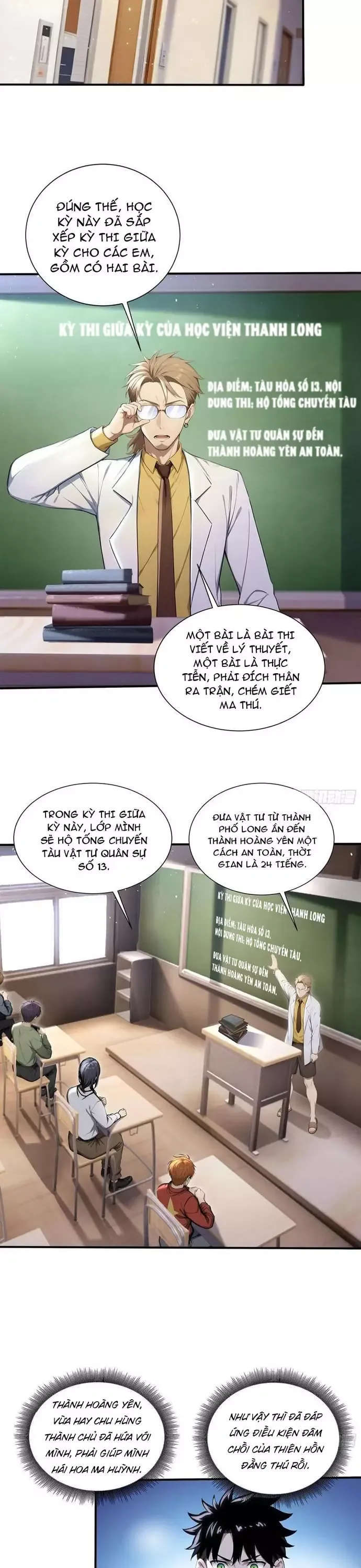 đọc truyện Đệ Nhất Ngự Thú Sư Chương 69 ảnh 4 tại Thiên Thai Truyện