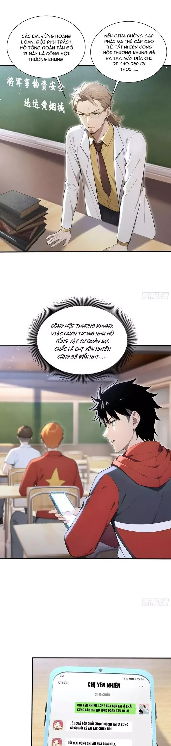 đọc truyện Đệ Nhất Ngự Thú Sư Chương 69 ảnh 6 tại Thiên Thai Truyện