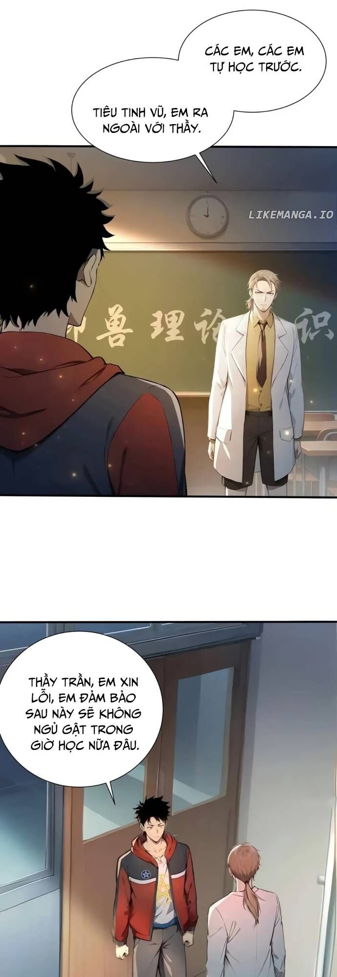 đọc truyện Đệ Nhất Ngự Thú Sư Chương 7 ảnh 11 tại Thiên Thai Truyện