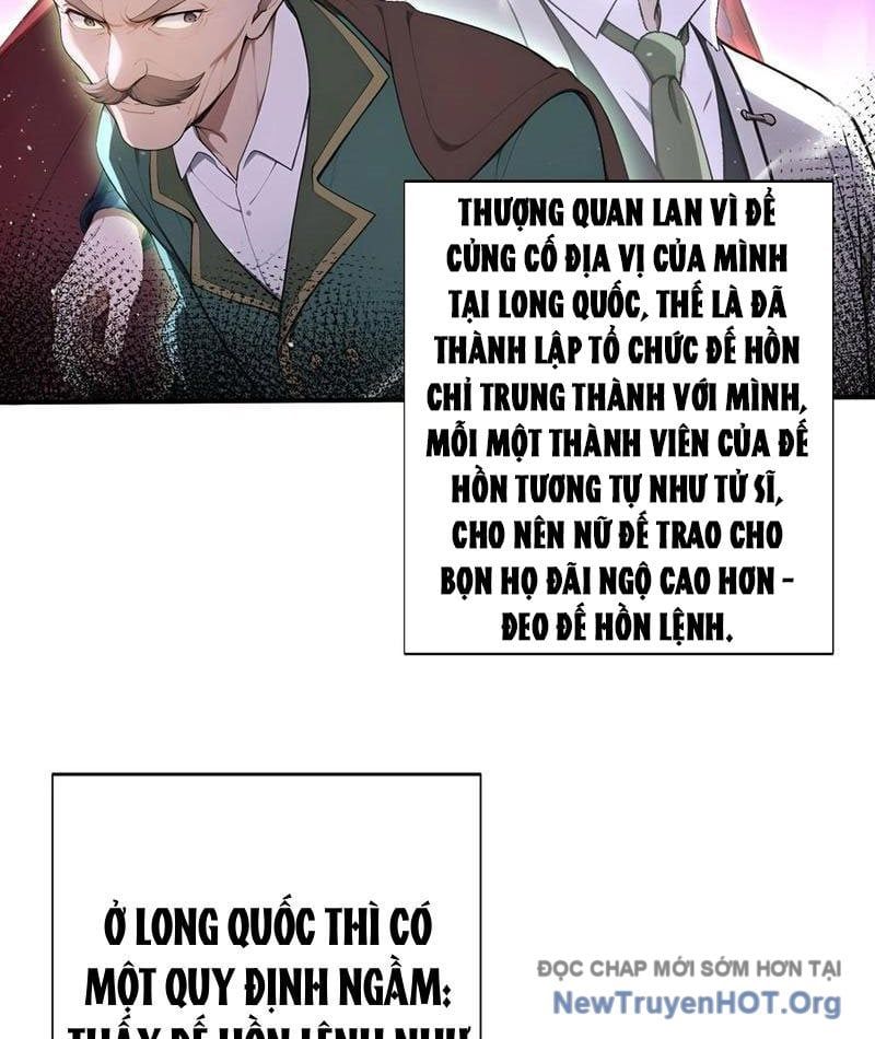 đọc truyện Đệ Nhất Ngự Thú Sư Chương 76 ảnh 7 tại Thiên Thai Truyện