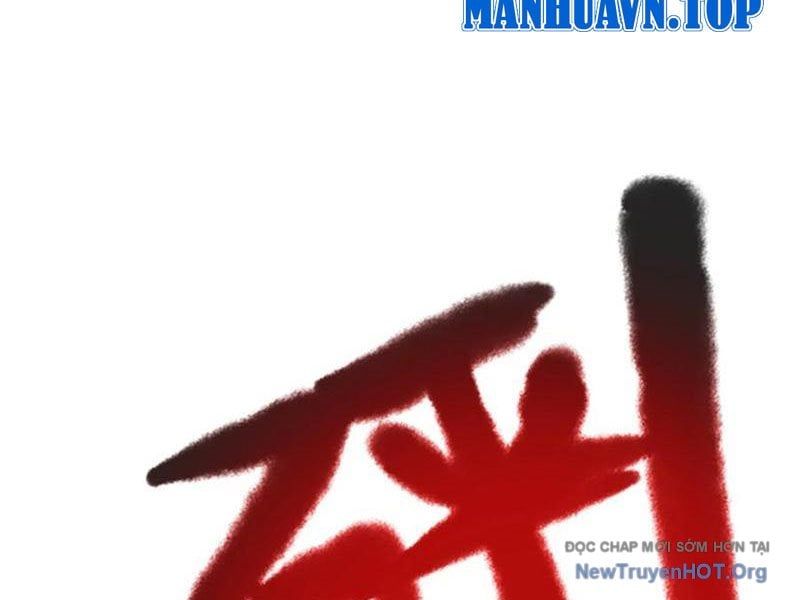 đọc truyện Đệ Nhất Ngự Thú Sư Chương 79 ảnh 32 tại Thiên Thai Truyện