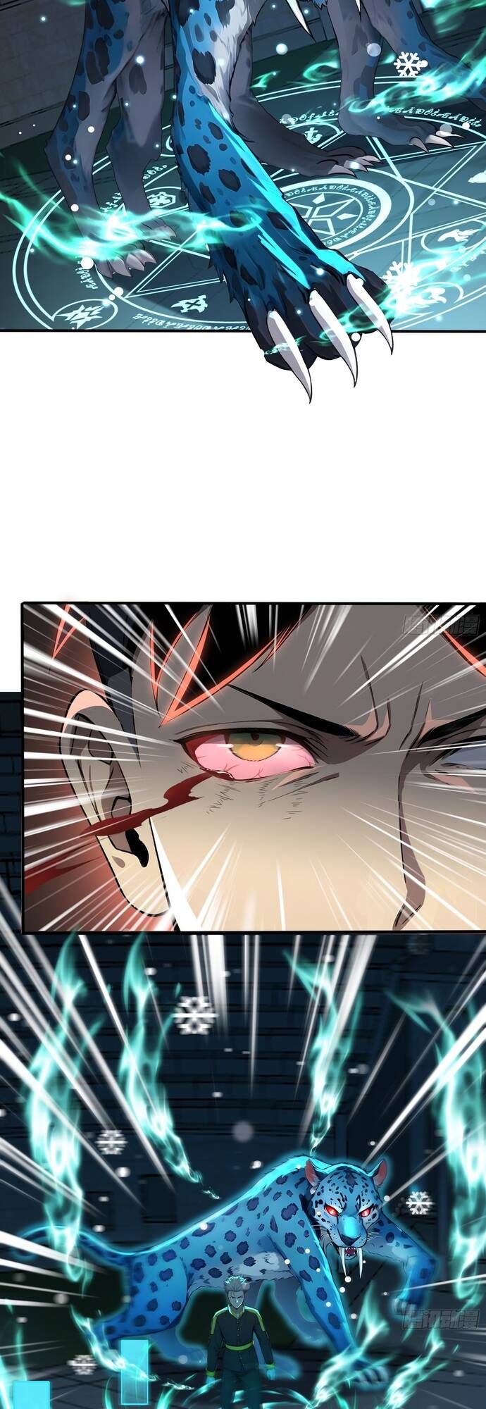 đọc truyện Đệ Nhất Ngự Thú Sư Chương 8 ảnh 15 tại Thiên Thai Truyện