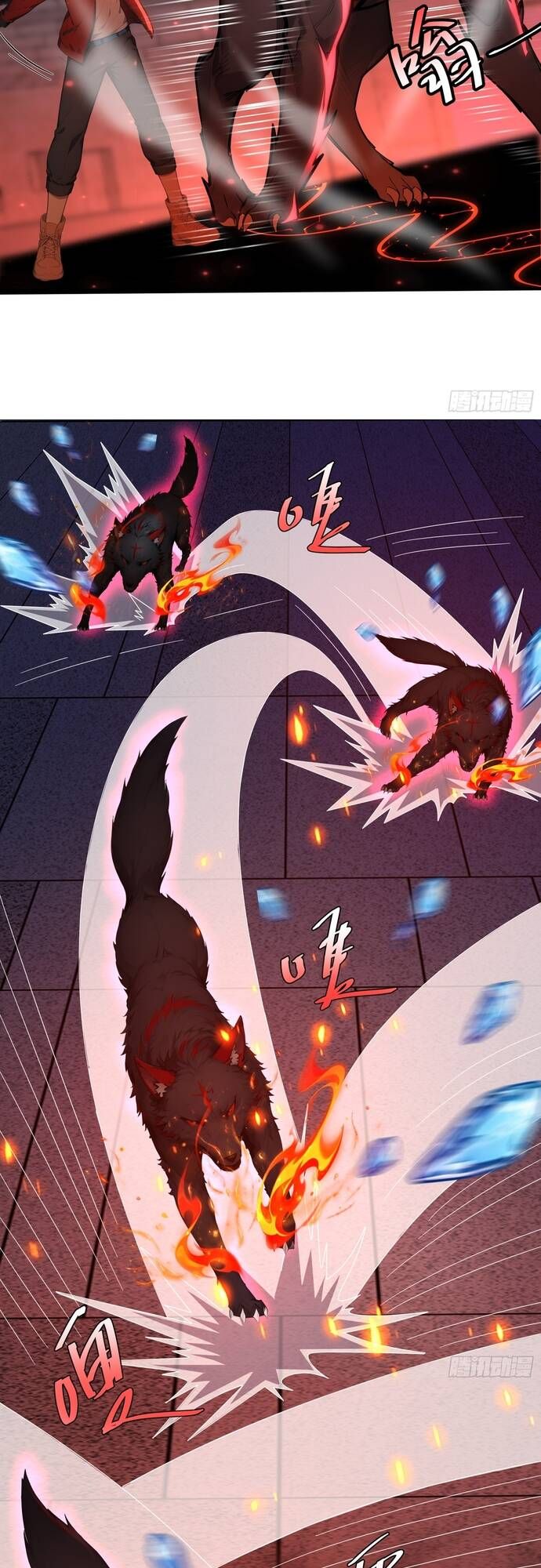 đọc truyện Đệ Nhất Ngự Thú Sư Chương 8 ảnh 24 tại Thiên Thai Truyện