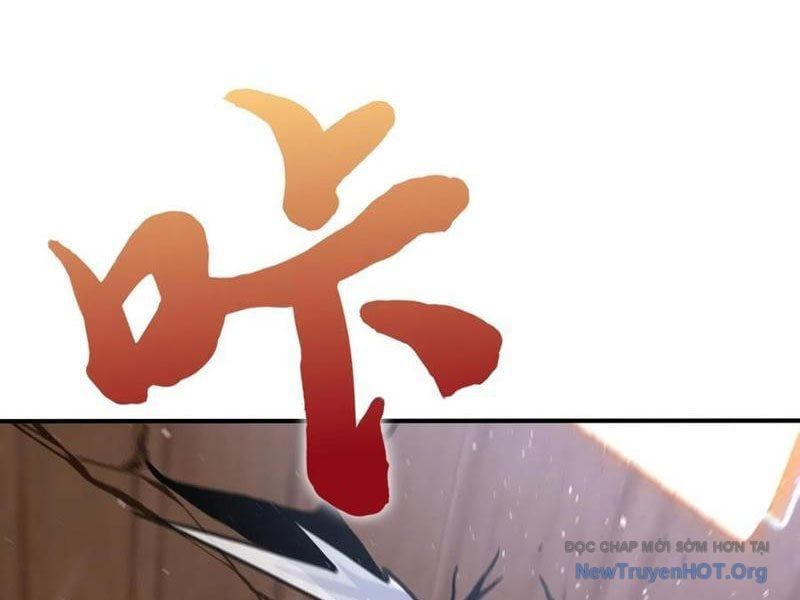 đọc truyện Đệ Nhất Ngự Thú Sư Chương 82 ảnh 18 tại Thiên Thai Truyện