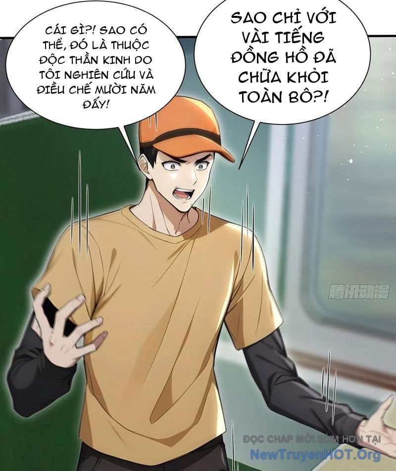 đọc truyện Đệ Nhất Ngự Thú Sư Chương 85 ảnh 20 tại Thiên Thai Truyện