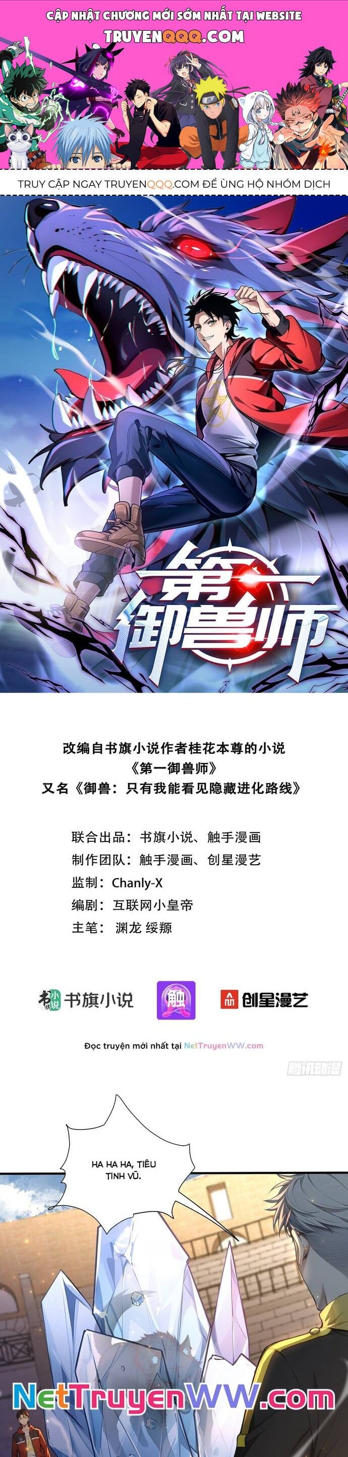 đọc truyện Đệ Nhất Ngự Thú Sư Chương 9 ảnh 3 tại Thiên Thai Truyện