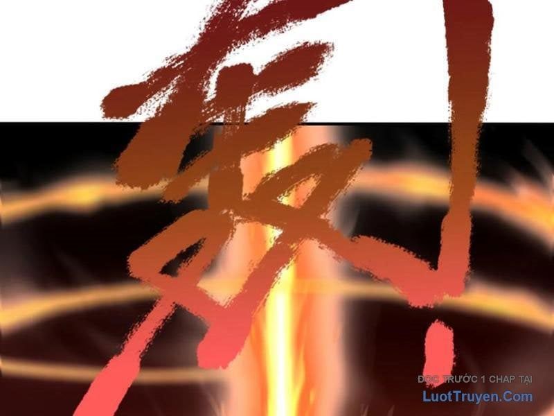 đọc truyện Đệ Nhất Ngự Thú Sư Chương 91 ảnh 58 tại Thiên Thai Truyện