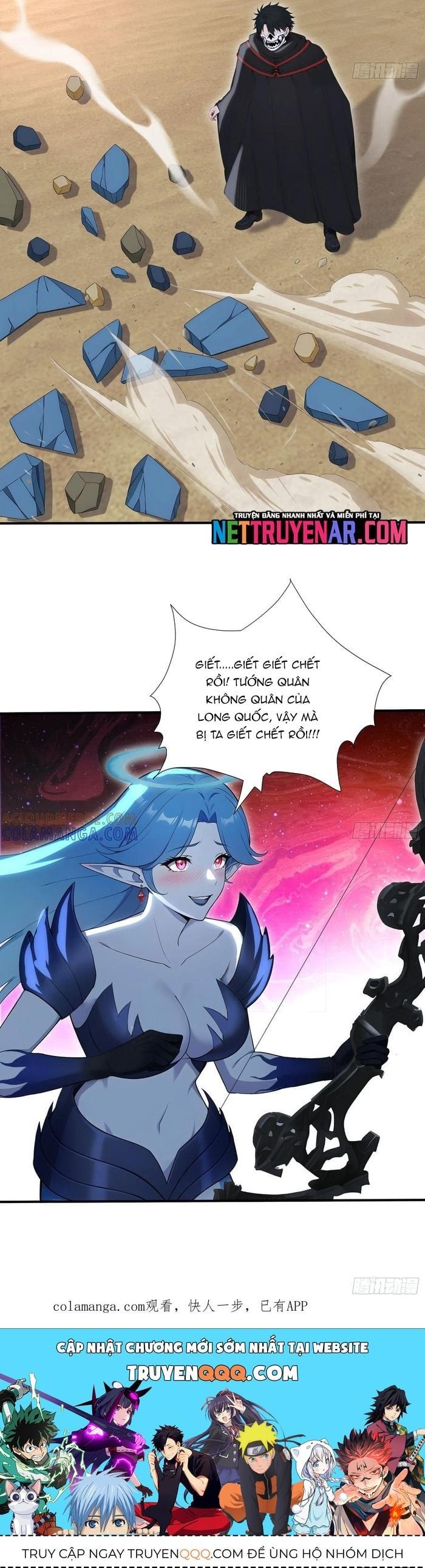 đọc truyện Đệ Nhất Ngự Thú Sư Chương 94 ảnh 15 tại Thiên Thai Truyện