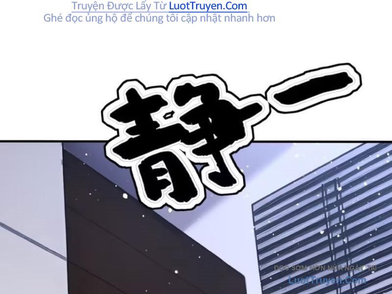 đọc truyện Đệ Nhất Ngự Thú Sư Chương 99 ảnh 89 tại Thiên Thai Truyện