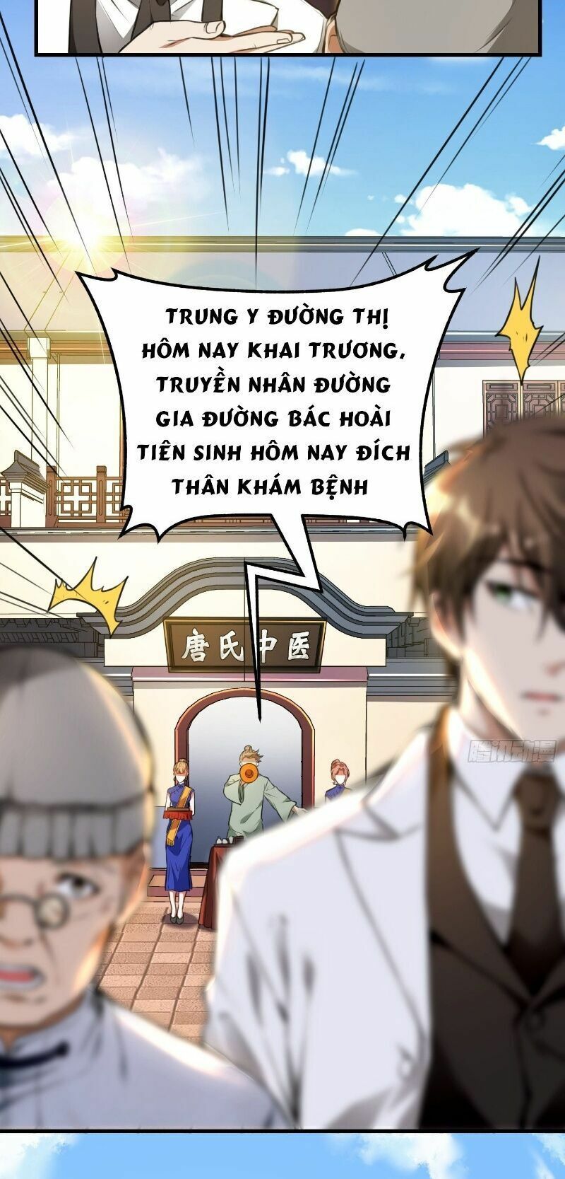 đọc truyện Đệ Nhất Ở Rể Chương 13 ảnh 14 tại Truyện Dạ Ký