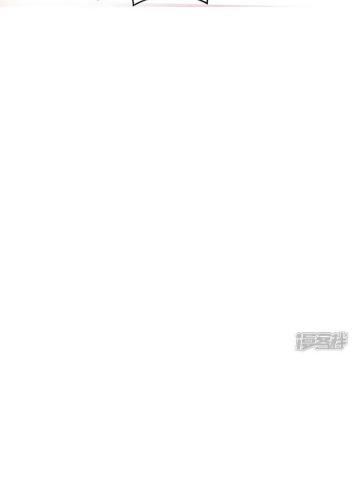đọc truyện Đệ Nhất Ở Rể Chương 261 ảnh 34 tại Truyện Dạ Ký
