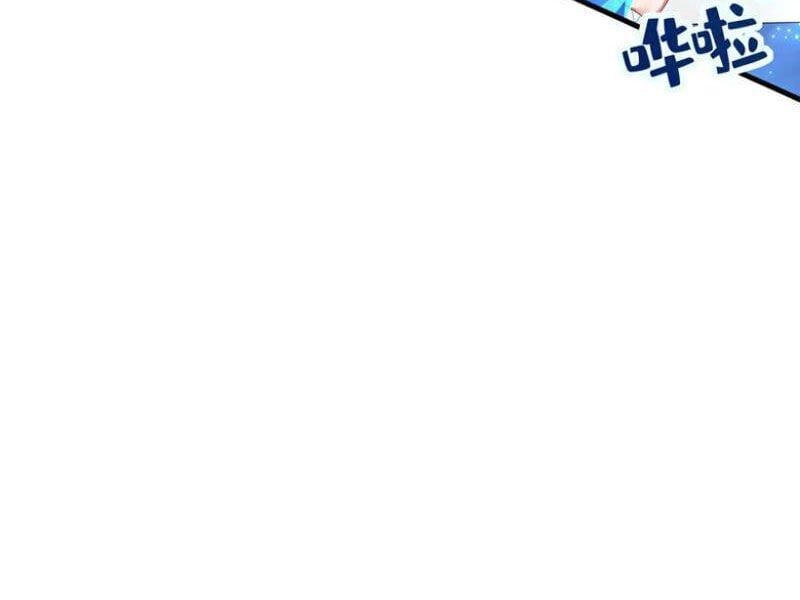 đọc truyện Đệ Nhất Ở Rể Chương 295 ảnh 31 tại Truyện Dạ Ký