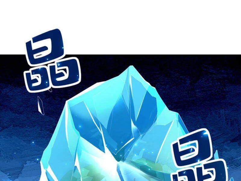 đọc truyện Đệ Nhất Ở Rể Chương 298 ảnh 106 tại Truyện Dạ Ký