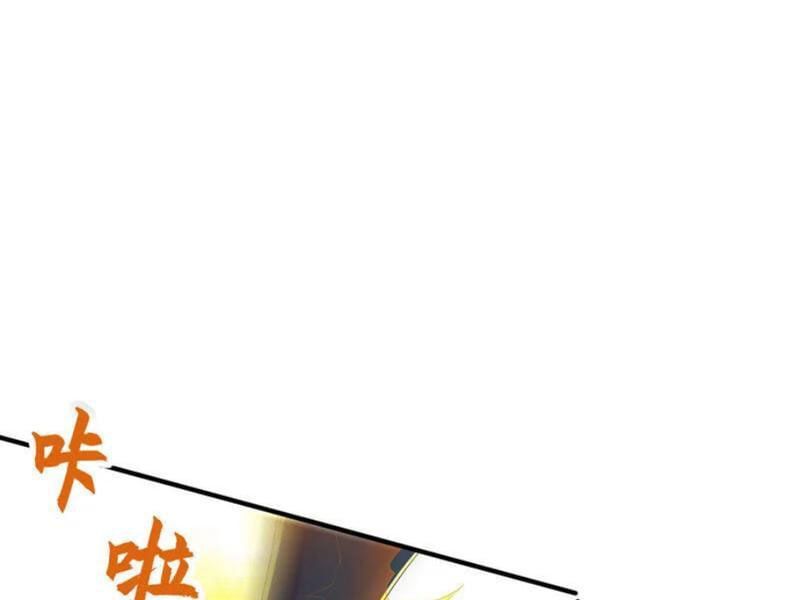 đọc truyện Đệ Nhất Ở Rể Chương 298 ảnh 87 tại Truyện Dạ Ký