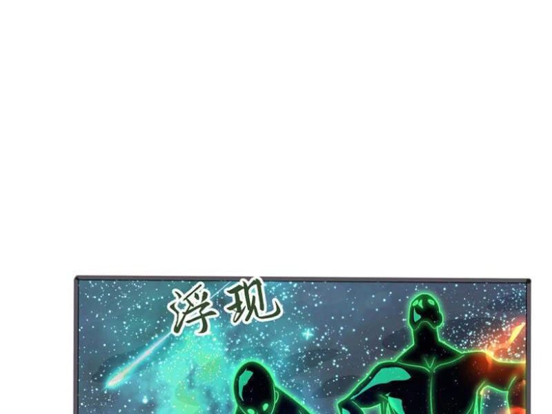 đọc truyện Đệ Nhất Ở Rể Chương 302 ảnh 39 tại Truyện Dạ Ký