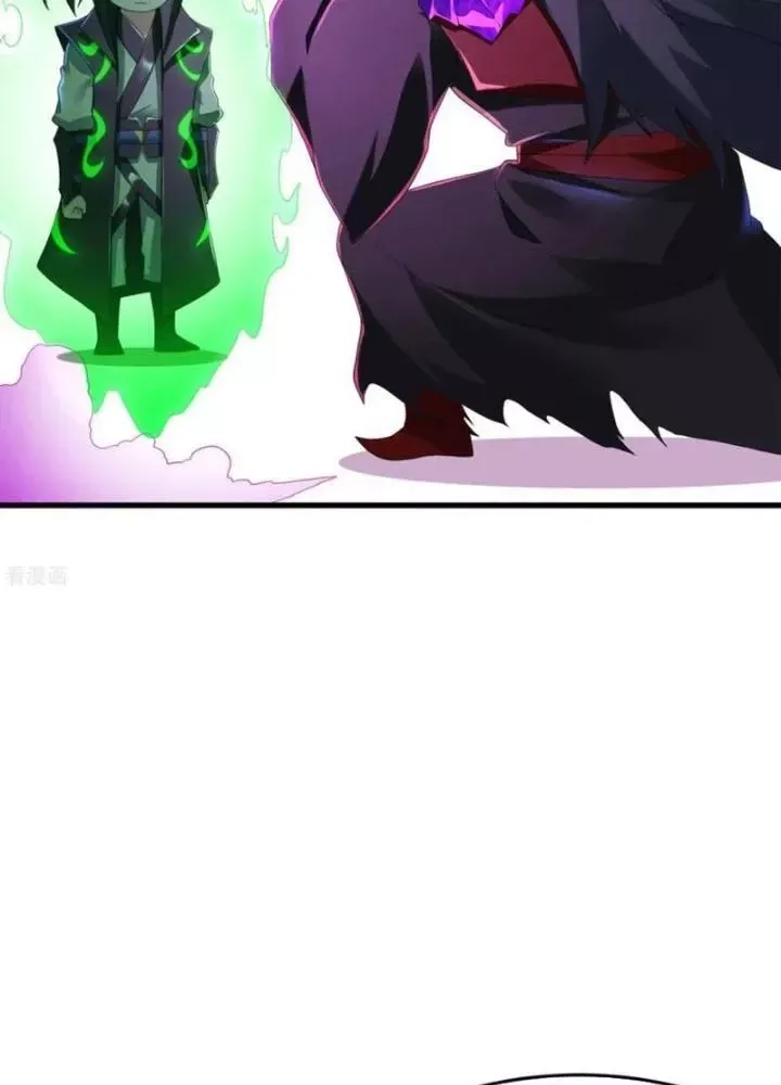 đọc truyện Đệ Nhất Ở Rể Chương 316 ảnh 12 tại Thiên Thai Truyện