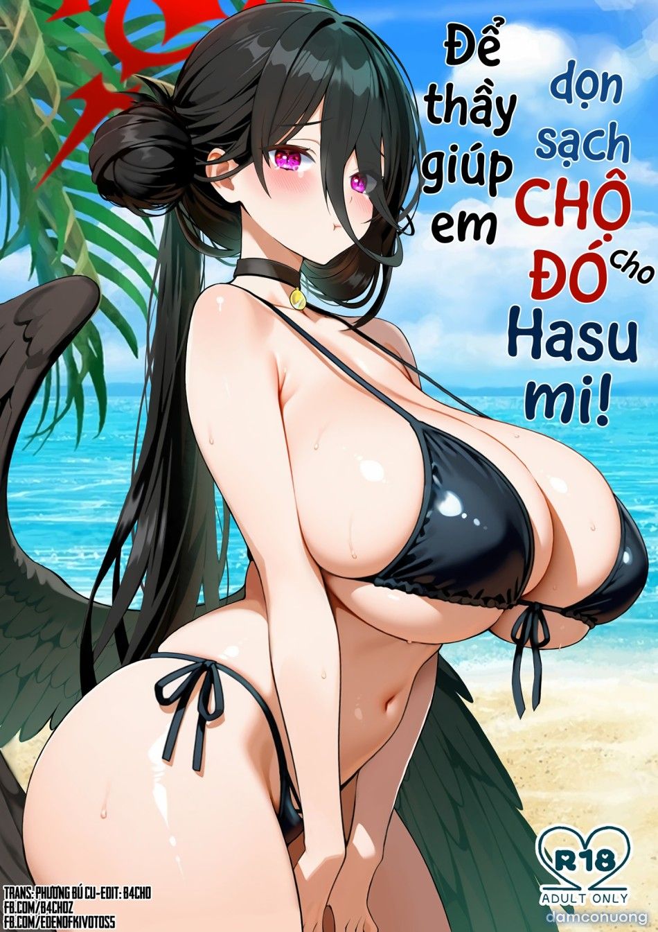 đọc truyện Để Thầy Giúp Em Dọn Sạch "chộ Đó" Cho, Hasumi! Chương 0 ảnh 3 tại Thiên Thai Truyện