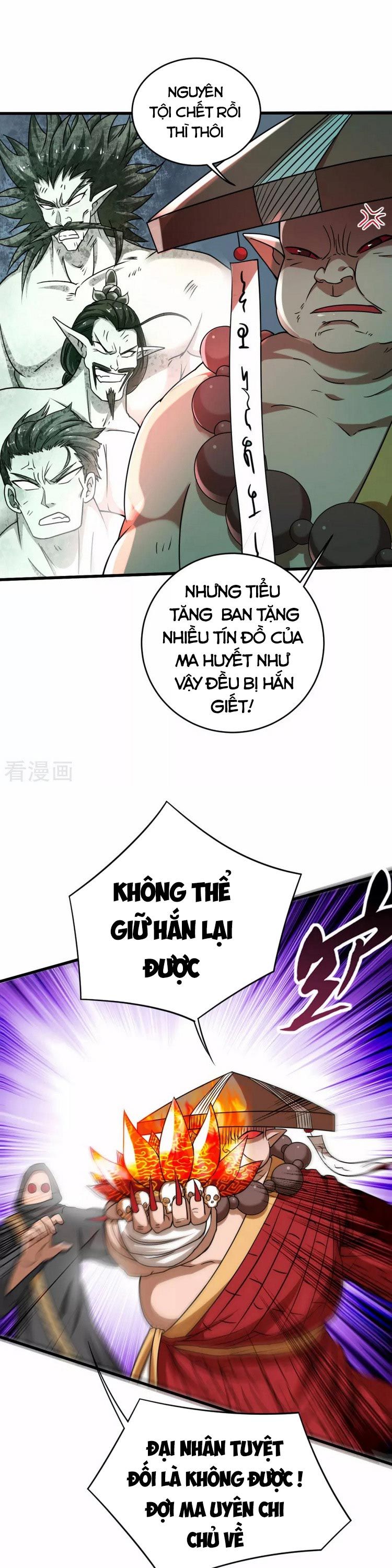 đọc truyện Đệ Tử Của Ta Đều Là Súp Bờ Thần Chương 104 ảnh 13 tại Giả Dược