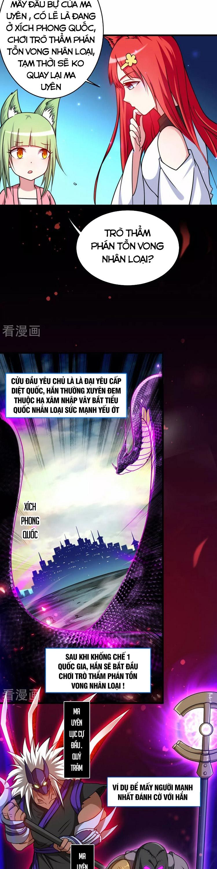 đọc truyện Đệ Tử Của Ta Đều Là Súp Bờ Thần Chương 104 ảnh 7 tại Giả Dược