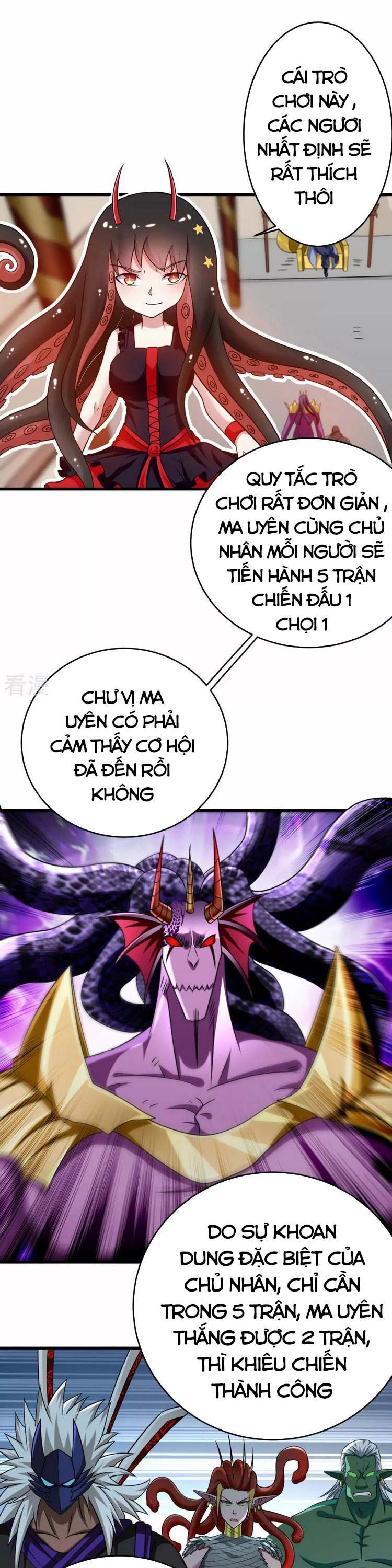 đọc truyện Đệ Tử Của Ta Đều Là Súp Bờ Thần Chương 106 ảnh 2 tại Giả Dược