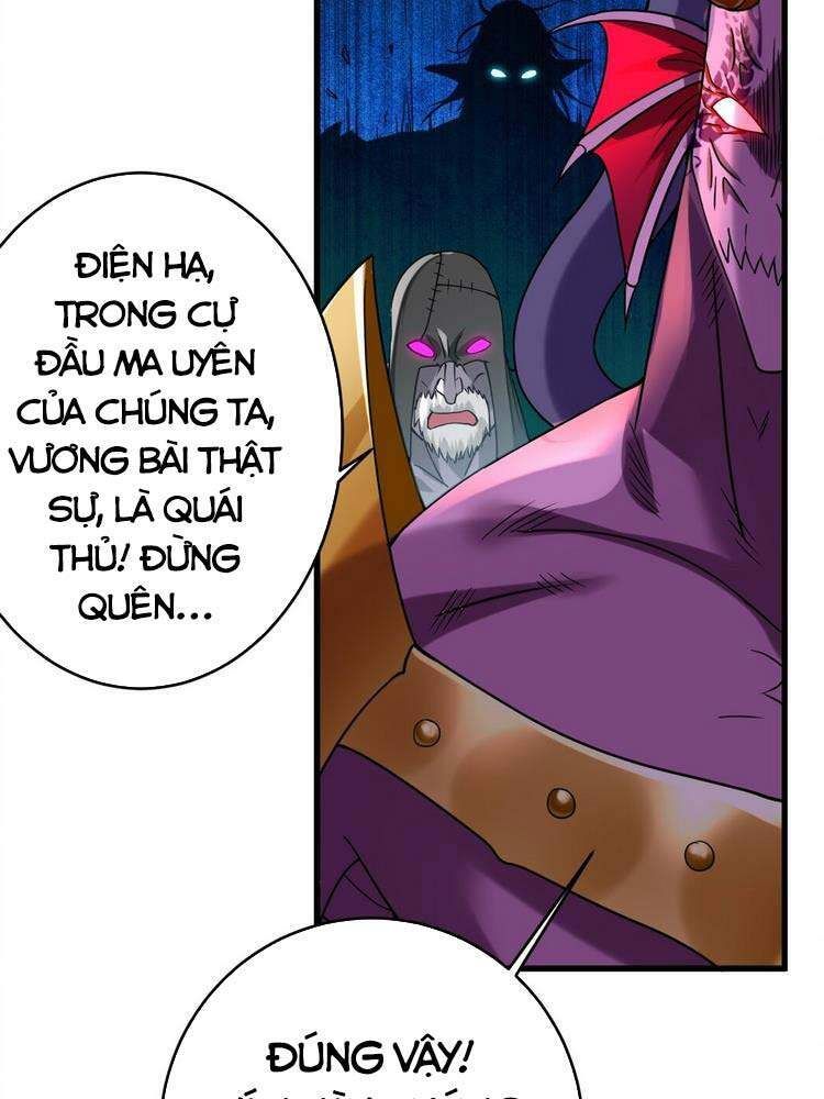đọc truyện Đệ Tử Của Ta Đều Là Súp Bờ Thần Chương 107 ảnh 7 tại Giả Dược