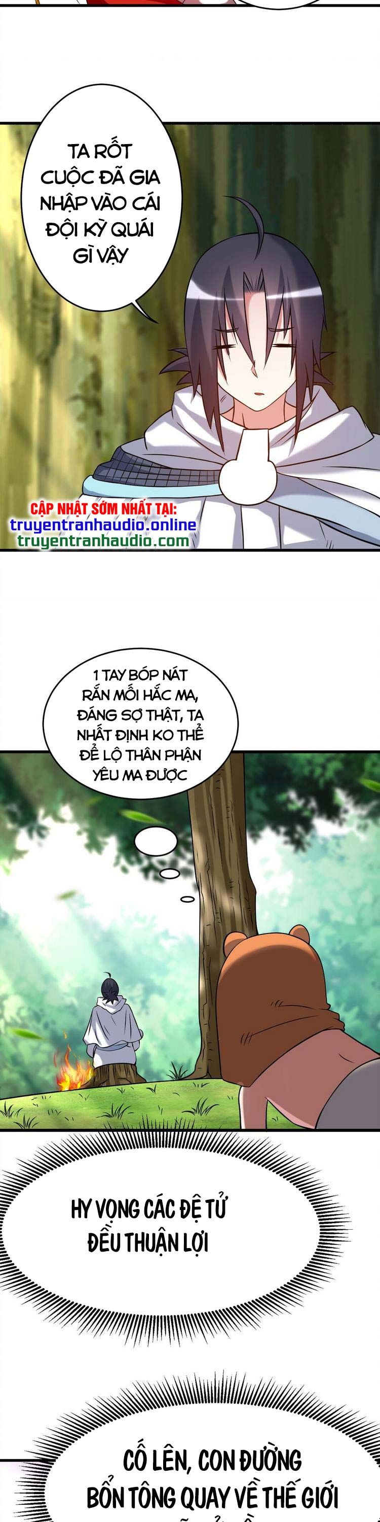 đọc truyện Đệ Tử Của Ta Đều Là Súp Bờ Thần Chương 111 ảnh 18 tại Giả Dược