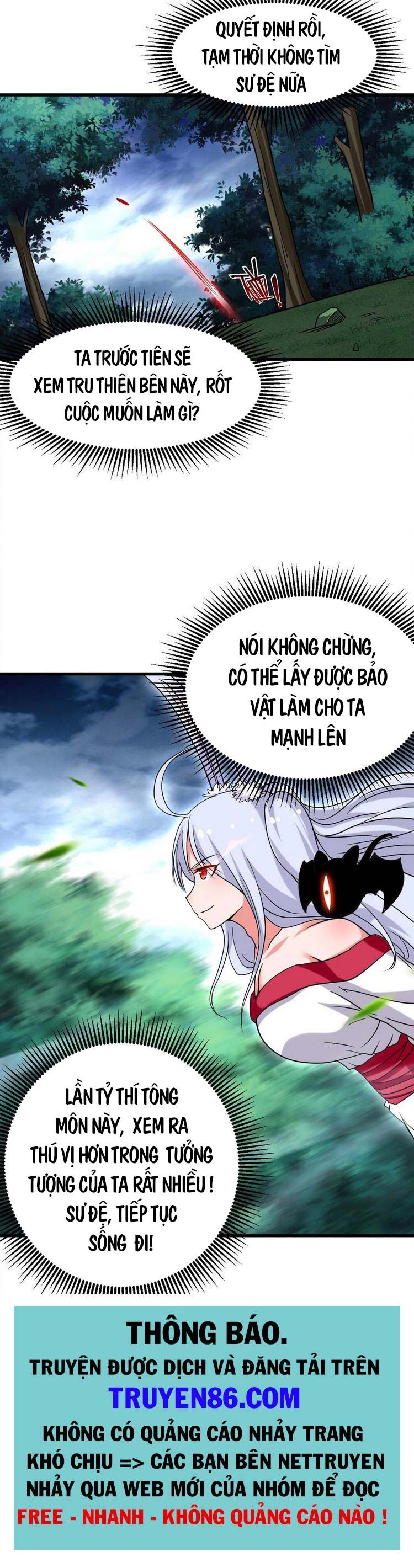đọc truyện Đệ Tử Của Ta Đều Là Súp Bờ Thần Chương 112 ảnh 18 tại Giả Dược