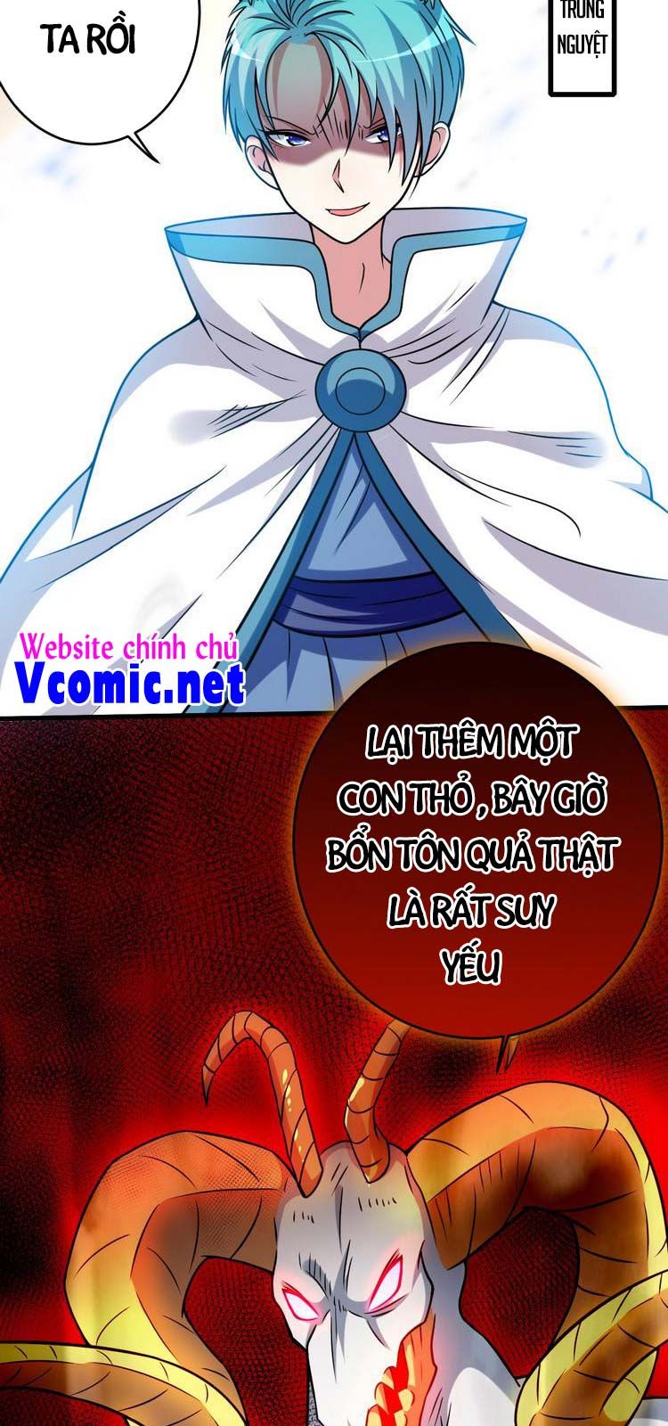 đọc truyện Đệ Tử Của Ta Đều Là Súp Bờ Thần Chương 126 ảnh 7 tại Giả Dược