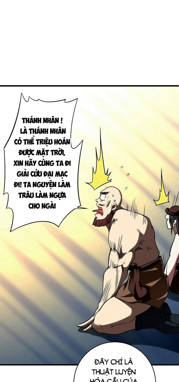 đọc truyện Đệ Tử Của Ta Đều Là Súp Bờ Thần Chương 129 ảnh 27 tại Giả Dược