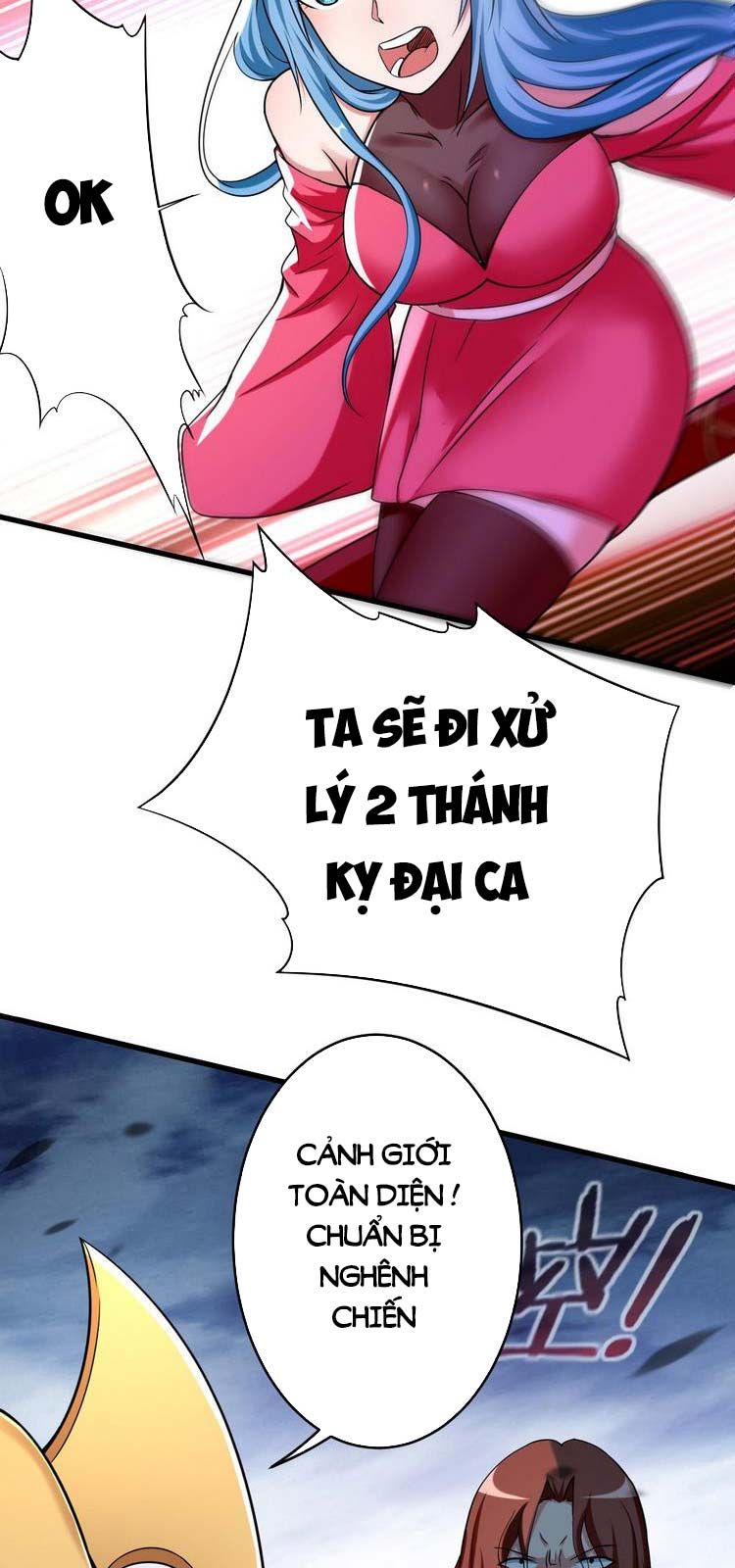 đọc truyện Đệ Tử Của Ta Đều Là Súp Bờ Thần Chương 138 ảnh 6 tại Giả Dược