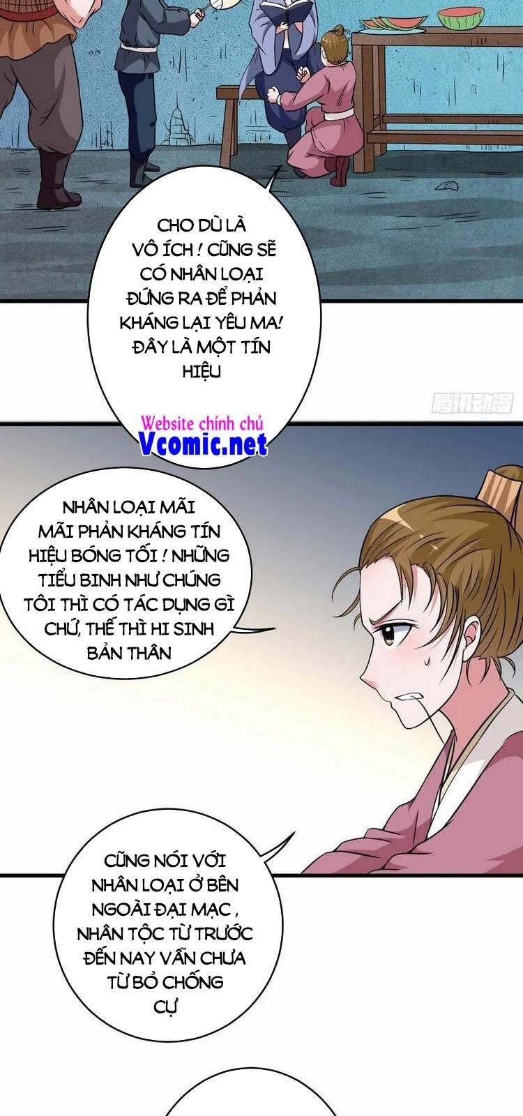 đọc truyện Đệ Tử Của Ta Đều Là Súp Bờ Thần Chương 142 ảnh 4 tại Giả Dược