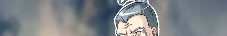 đọc truyện Đệ Tử Của Ta Đều Là Súp Bờ Thần Chương 143.5 ảnh 124 tại Giả Dược