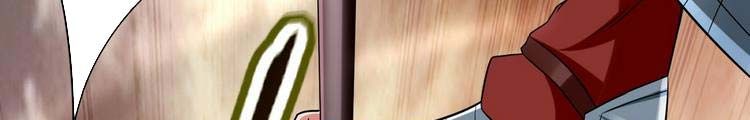 đọc truyện Đệ Tử Của Ta Đều Là Súp Bờ Thần Chương 143 ảnh 152 tại Giả Dược