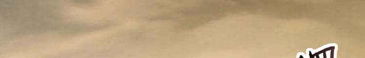 đọc truyện Đệ Tử Của Ta Đều Là Súp Bờ Thần Chương 143 ảnh 4 tại Giả Dược