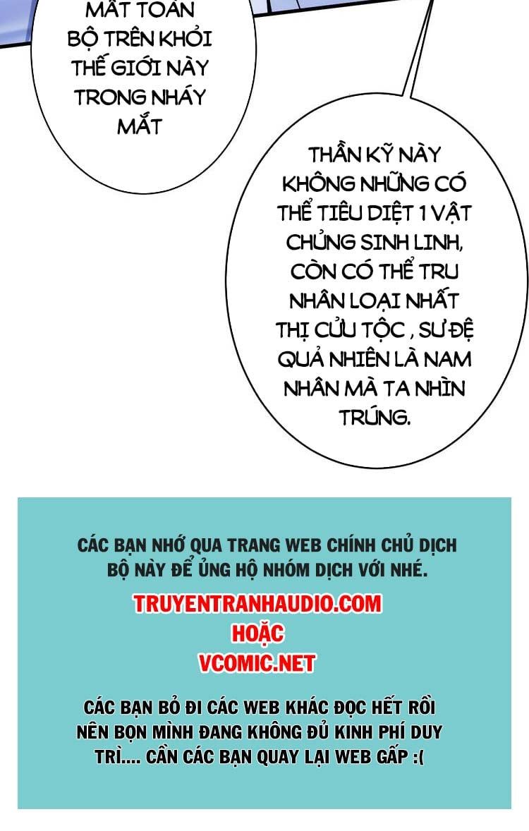 đọc truyện Đệ Tử Của Ta Đều Là Súp Bờ Thần Chương 153 ảnh 17 tại Giả Dược