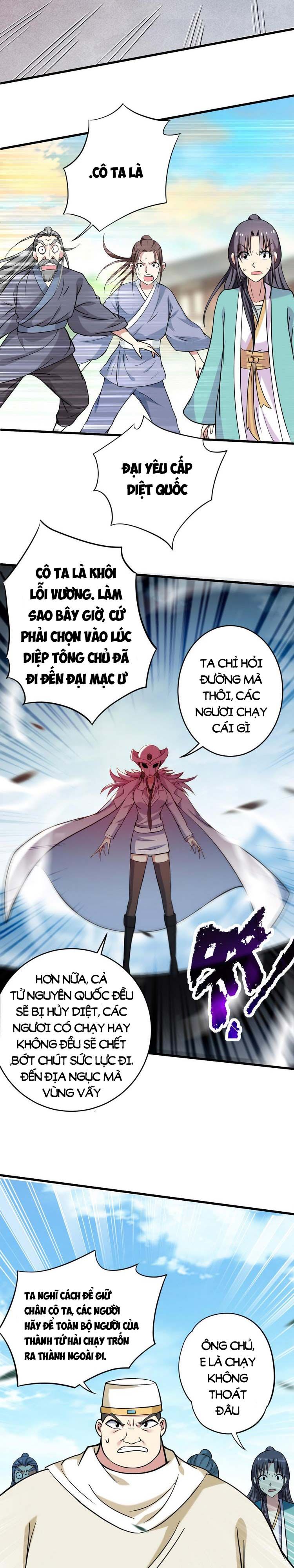 đọc truyện Đệ Tử Của Ta Đều Là Súp Bờ Thần Chương 164 ảnh 6 tại Giả Dược
