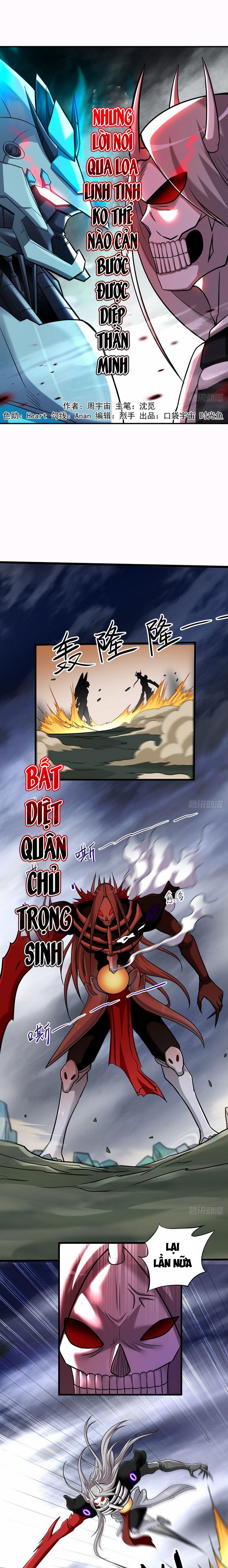 đọc truyện Đệ Tử Của Ta Đều Là Súp Bờ Thần Chương 170 ảnh 2 tại Giả Dược