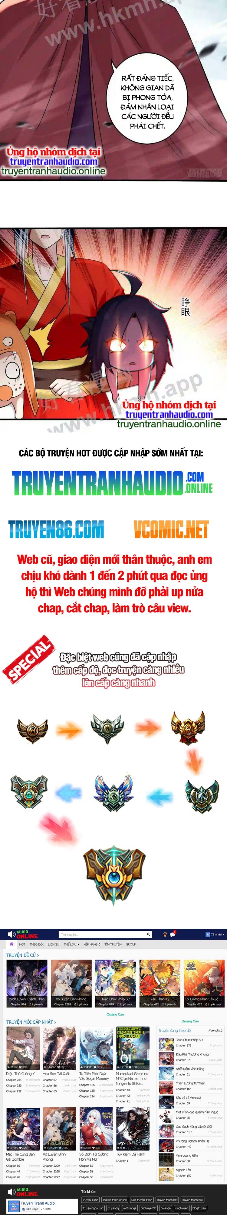 đọc truyện Đệ Tử Của Ta Đều Là Súp Bờ Thần Chương 172 ảnh 18 tại Giả Dược