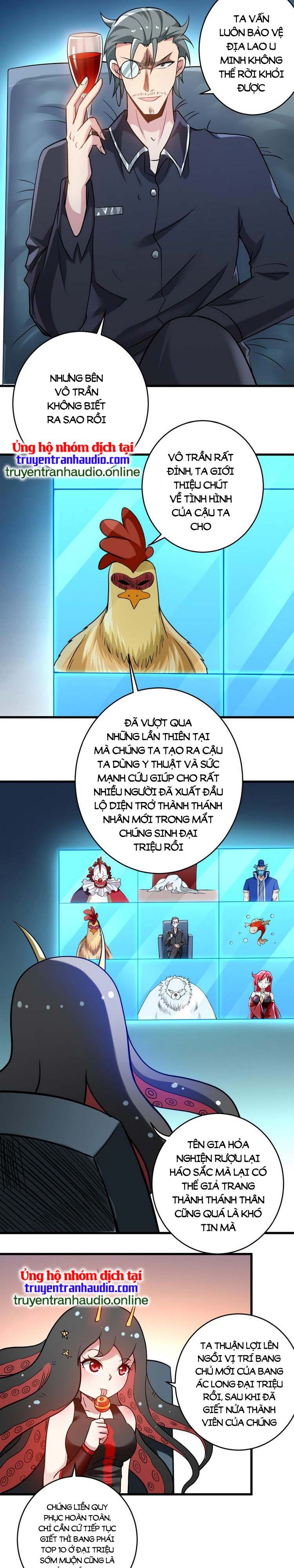 đọc truyện Đệ Tử Của Ta Đều Là Súp Bờ Thần Chương 174 ảnh 16 tại Giả Dược
