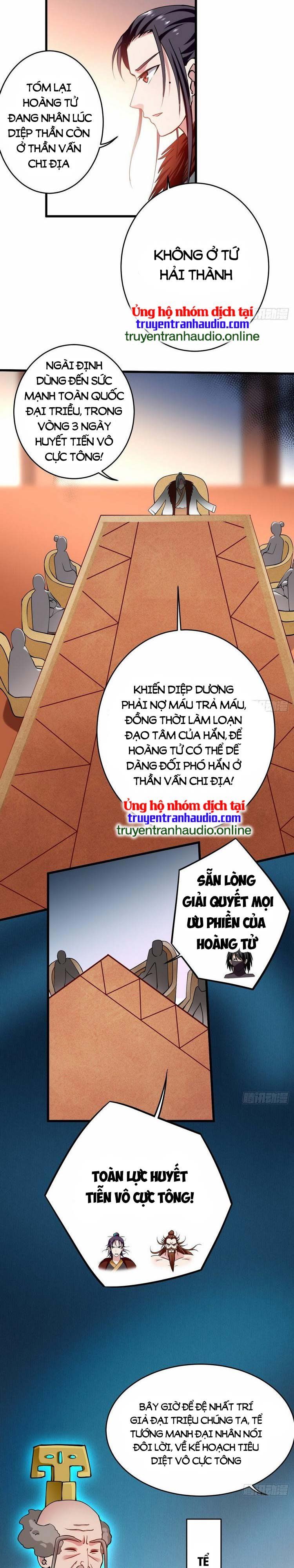 đọc truyện Đệ Tử Của Ta Đều Là Súp Bờ Thần Chương 184 ảnh 5 tại Giả Dược