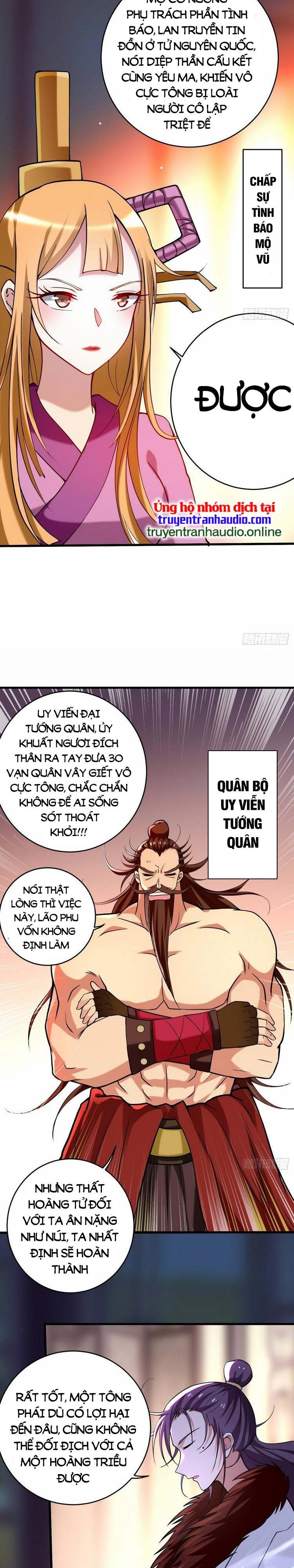 đọc truyện Đệ Tử Của Ta Đều Là Súp Bờ Thần Chương 184 ảnh 7 tại Giả Dược