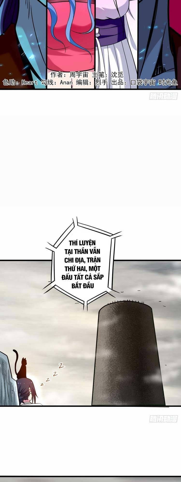 đọc truyện Đệ Tử Của Ta Đều Là Súp Bờ Thần Chương 187 ảnh 3 tại Giả Dược