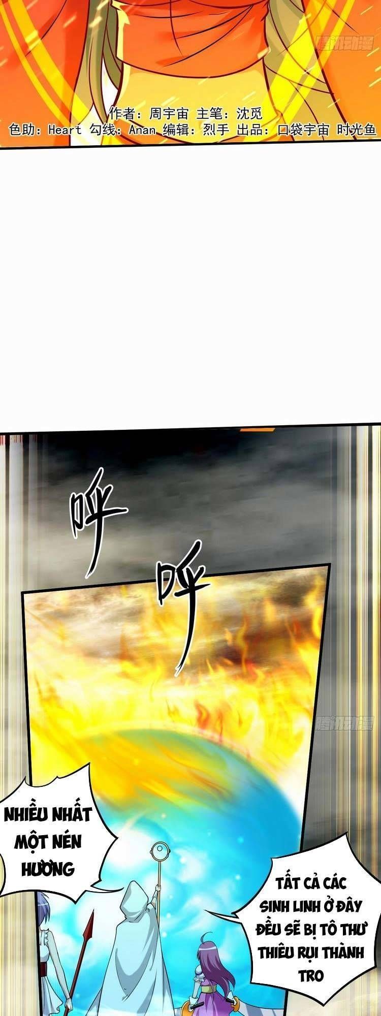 đọc truyện Đệ Tử Của Ta Đều Là Súp Bờ Thần Chương 188 ảnh 3 tại Giả Dược