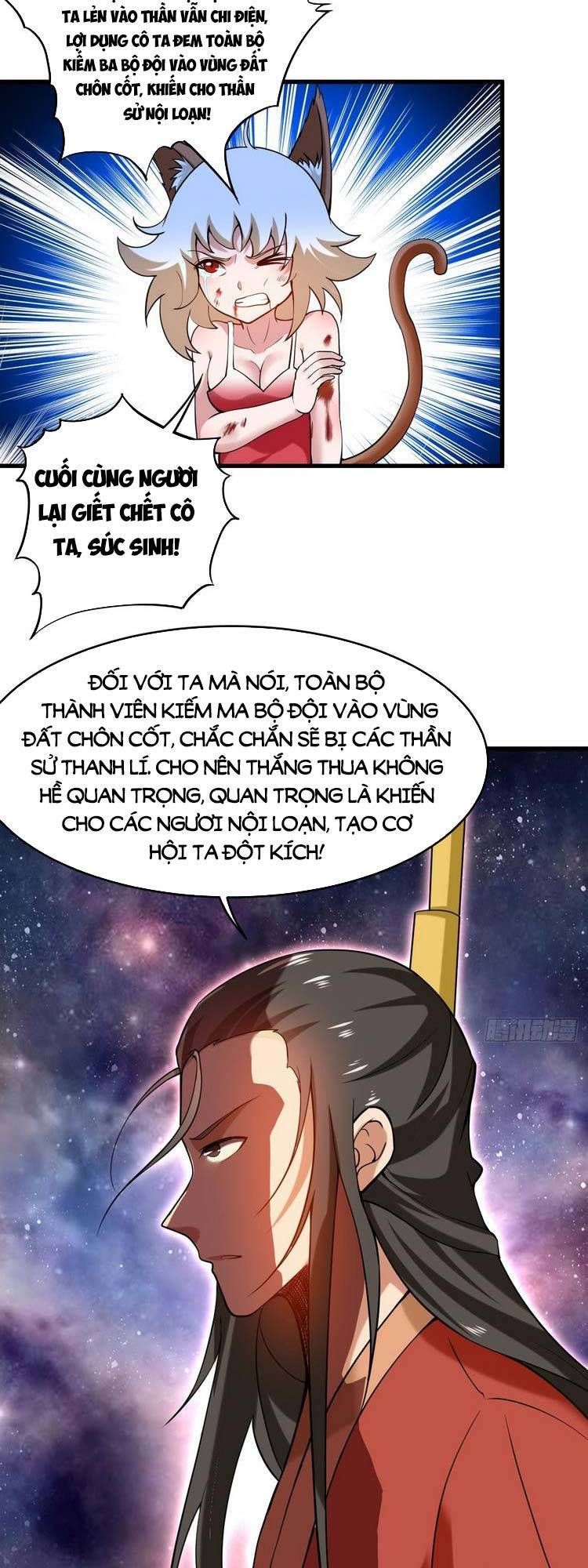 đọc truyện Đệ Tử Của Ta Đều Là Súp Bờ Thần Chương 195 ảnh 14 tại Giả Dược