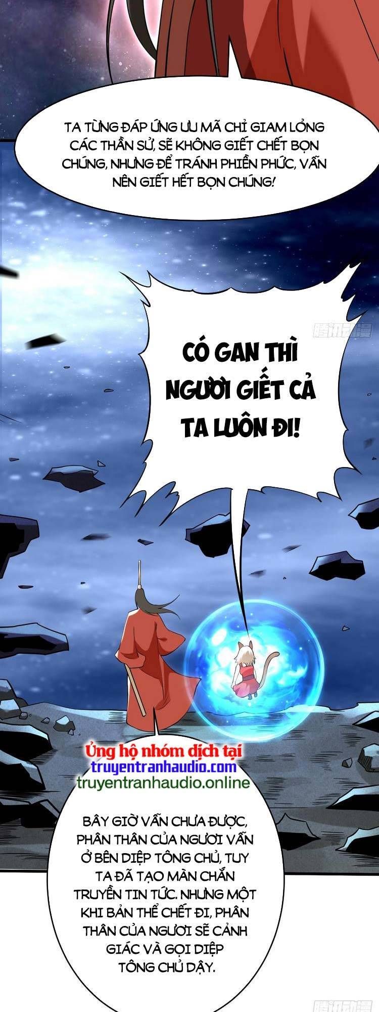 đọc truyện Đệ Tử Của Ta Đều Là Súp Bờ Thần Chương 195 ảnh 15 tại Giả Dược