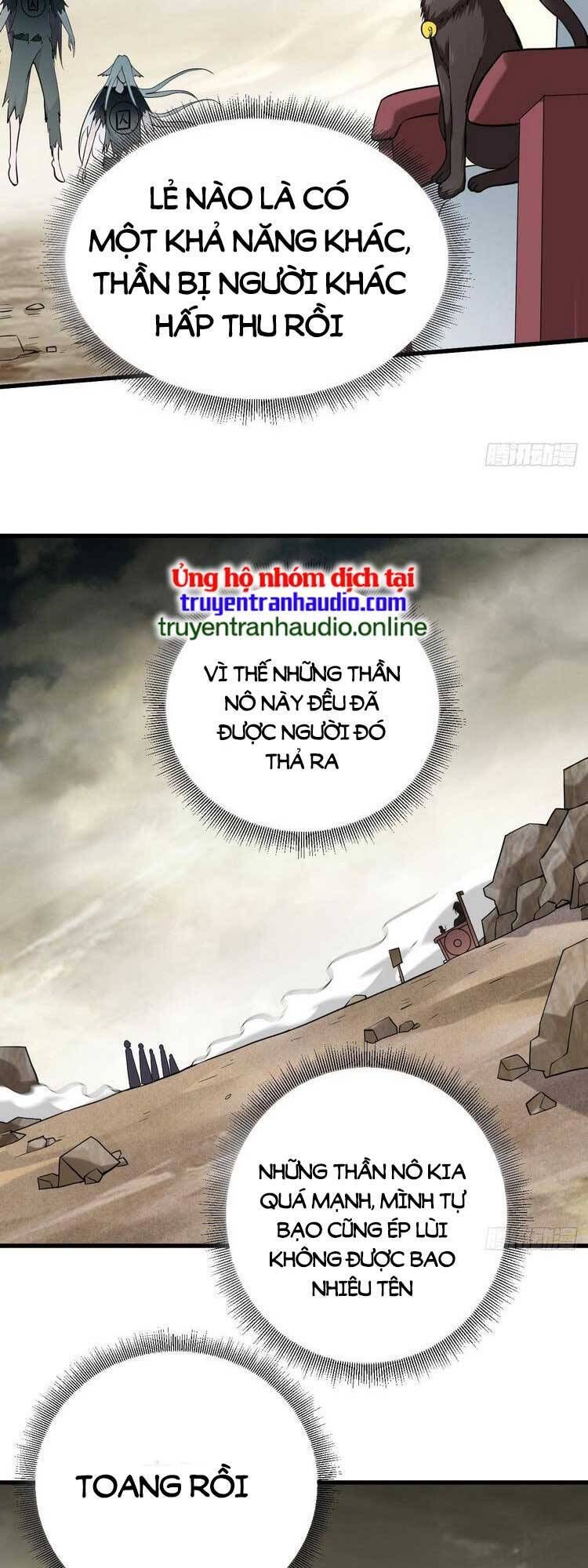 đọc truyện Đệ Tử Của Ta Đều Là Súp Bờ Thần Chương 197 ảnh 12 tại Giả Dược